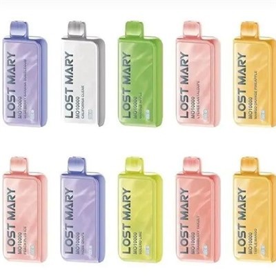 Изгубена Мери MO10000 пухчета за еднократна употреба